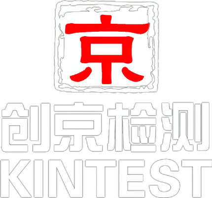 上海創(chuàng)京檢測技術(shù)有限公司